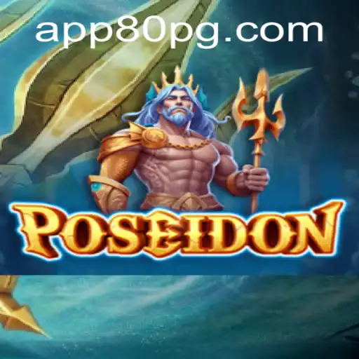 Dive into the World of Poseidon: A Strategic Nautical Adventure